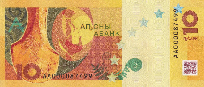 PN3 Abkhazia - 10 Apsar (2024)
